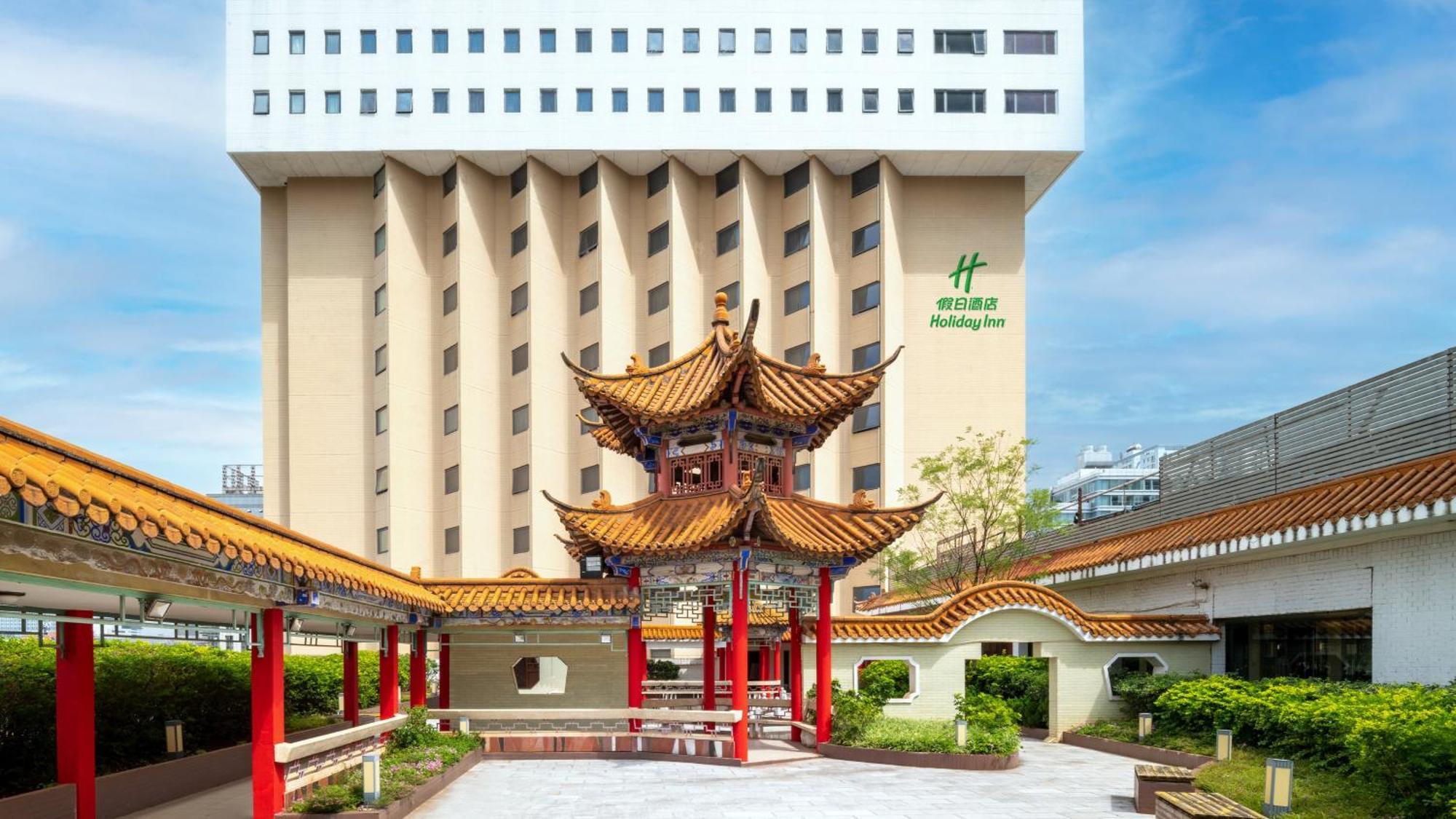 Holiday Inn Kunming City Centre By Ihg ภายนอก รูปภาพ
