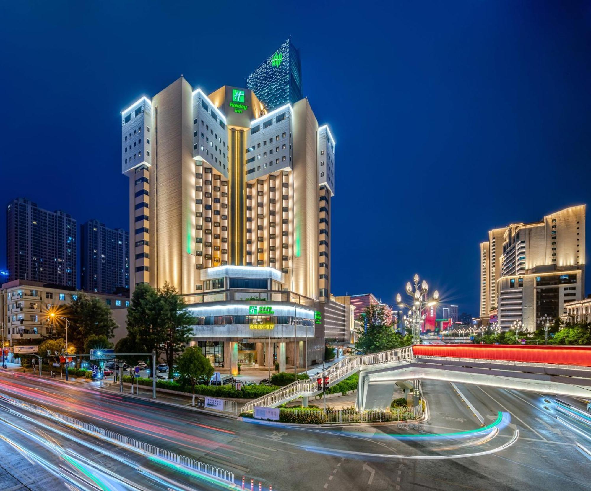 Holiday Inn Kunming City Centre By Ihg ภายนอก รูปภาพ