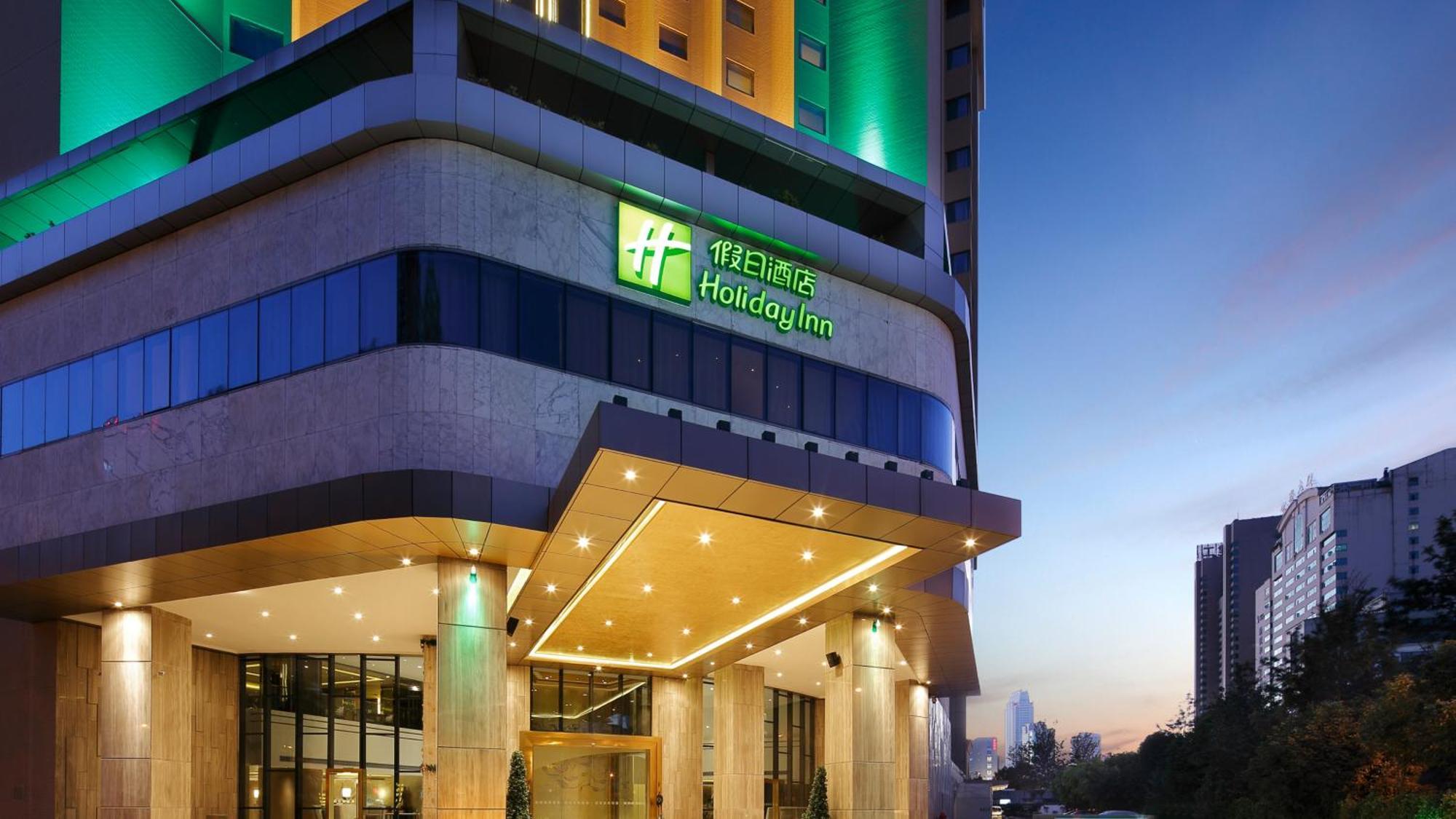 Holiday Inn Kunming City Centre By Ihg ภายนอก รูปภาพ