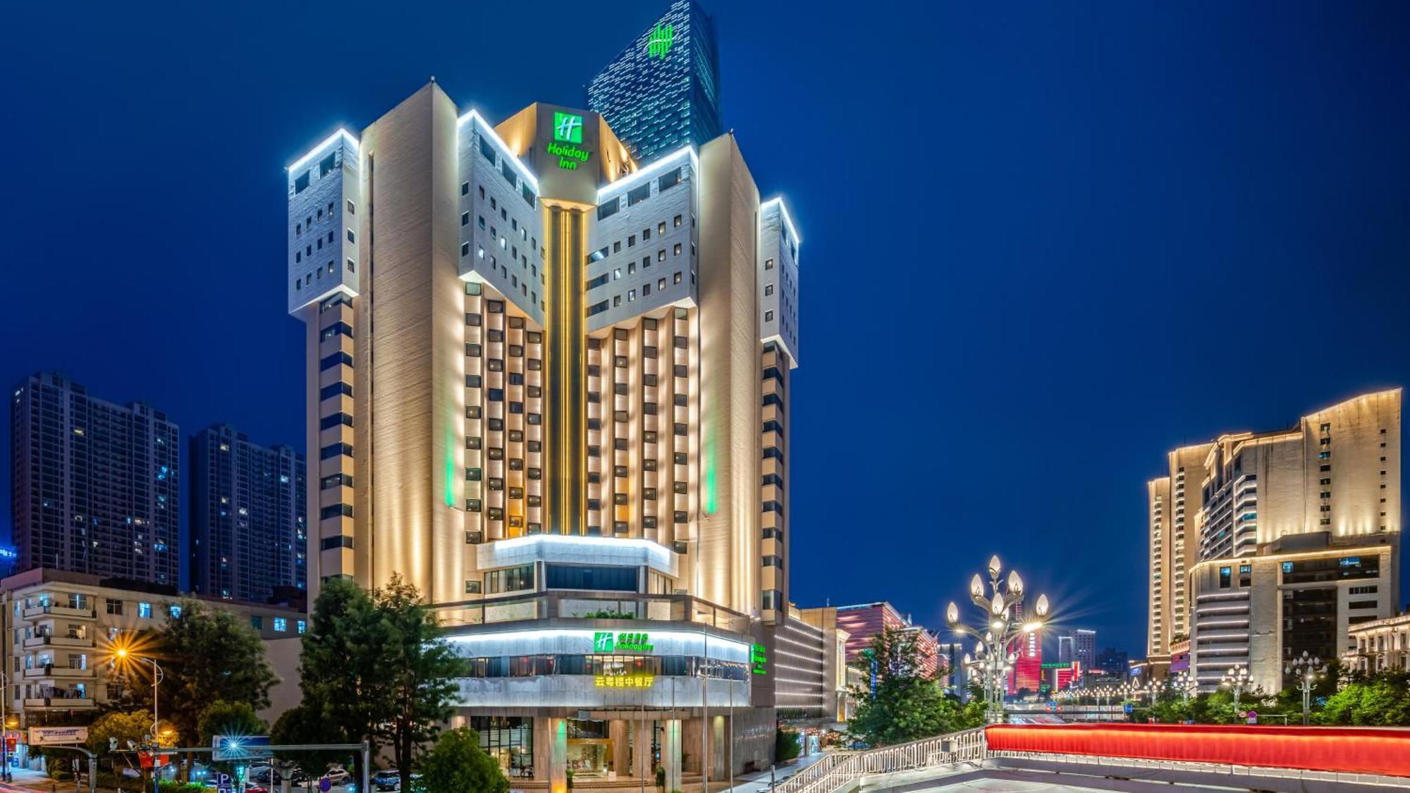 Holiday Inn Kunming City Centre By Ihg ภายนอก รูปภาพ